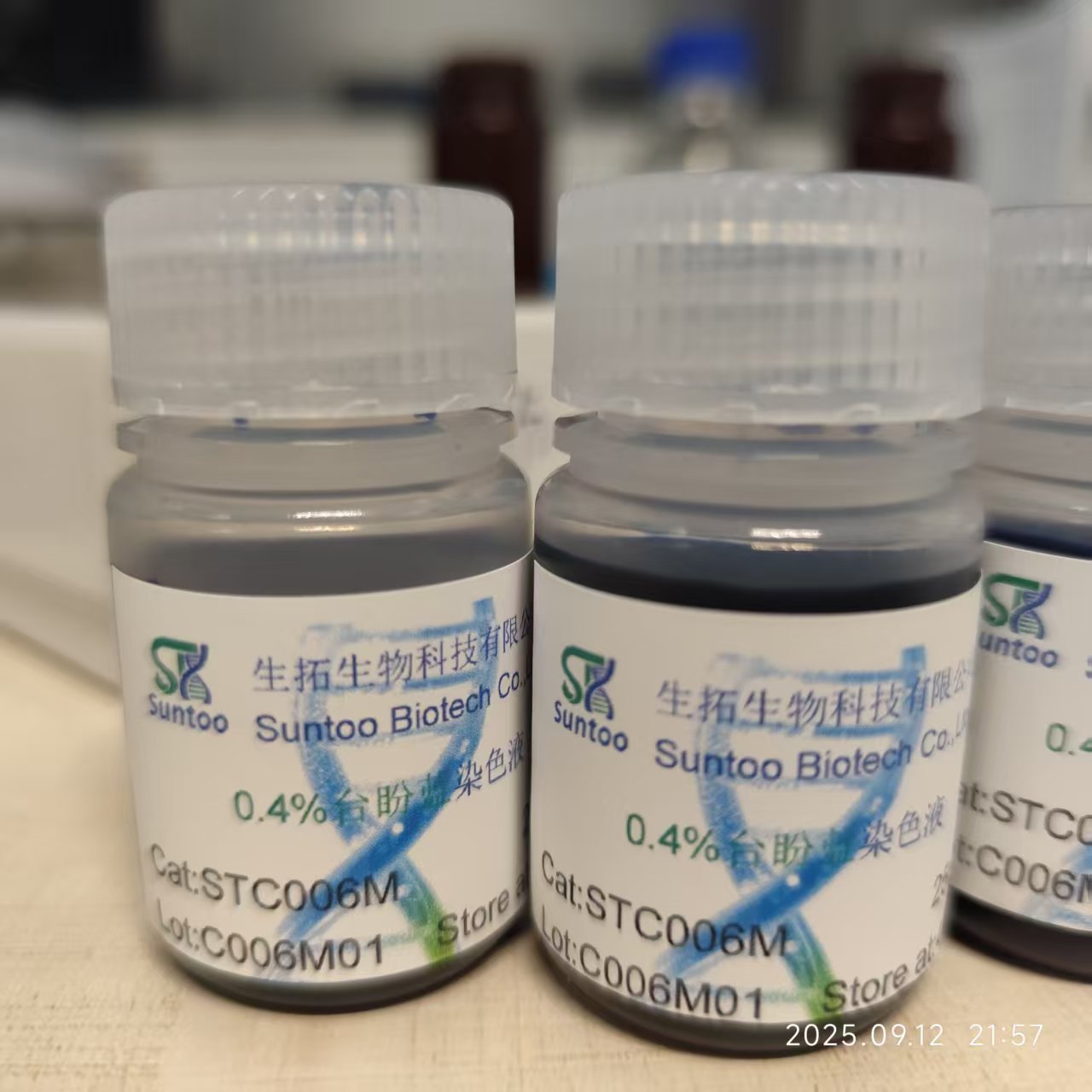 0.4%臺盼藍(lán)染色液